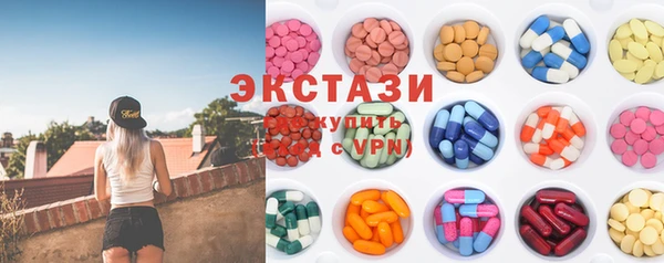 крисы Абаза