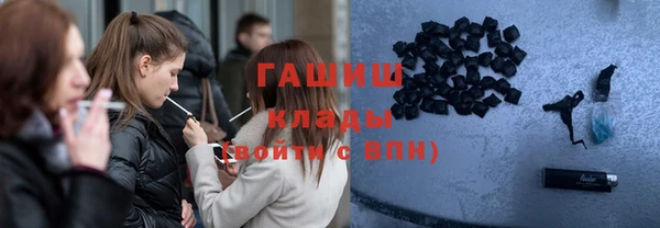 крисы Абаза