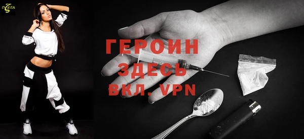 дживик Нефтекумск