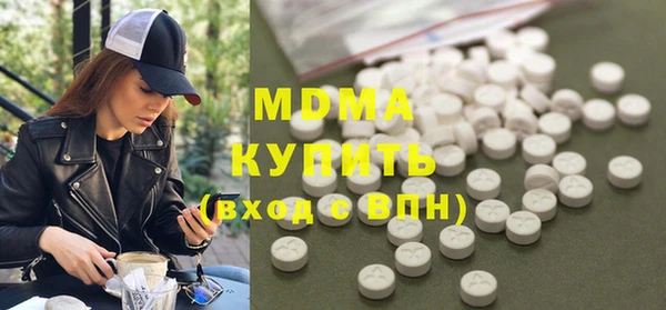 крисы Абаза